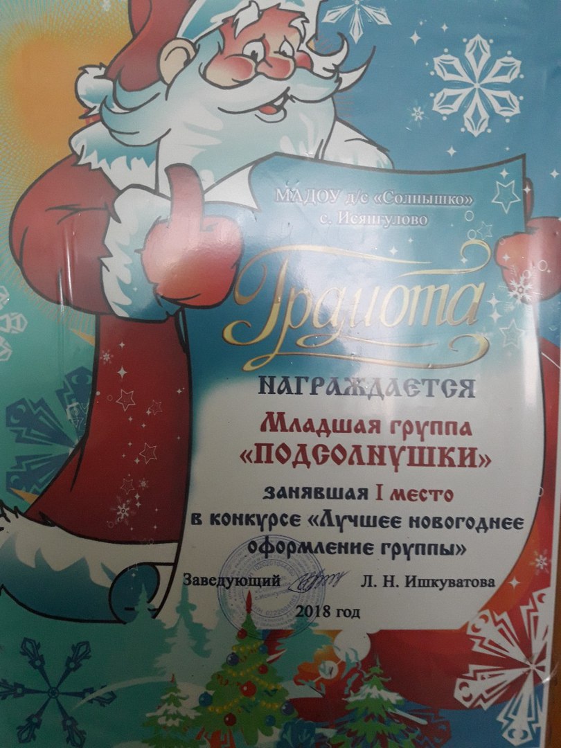 1 1
