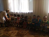 Наше первое музыкальное занятие