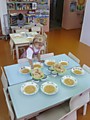 Дежурим