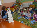 Театр