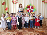 Весенний утренник